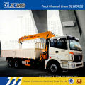 XCMG SQ10SK3Q 10ton straight arm truck mounted crane(more models for sale)